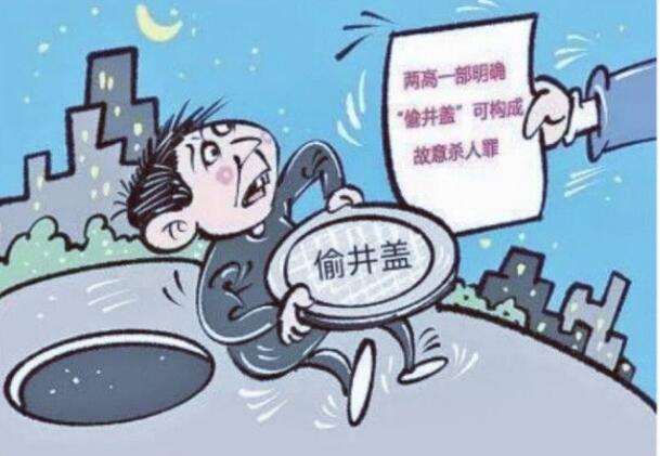 损害他人财产罪立案标准是什么?损害他人财产罪5000元以上怎么判刑?