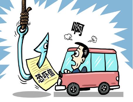 敲诈勒索怎么算成立?敲诈勒索一万元判多少年?