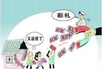离婚对方不退彩礼怎么办?离婚女方死活不退彩礼怎么处理?