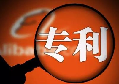 专利侵权纠纷怎么处理?专利侵权纠纷处理期限是多久?