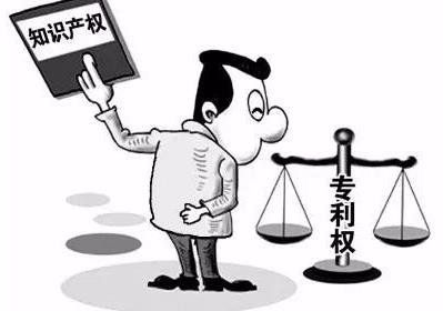 专利侵权纠纷怎么处理?专利侵权纠纷处理期限是多久?
