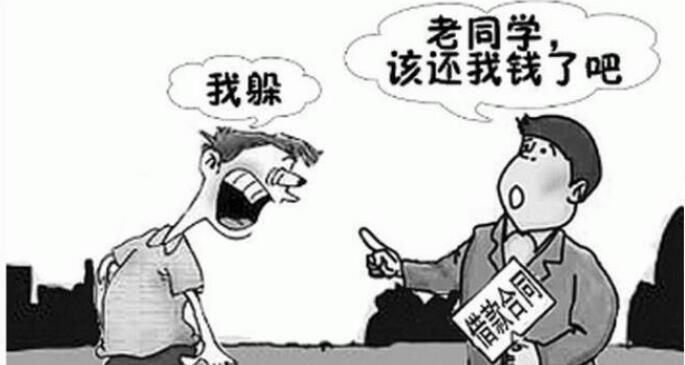 欠款起诉费用是多少?欠款起诉后多久可强制执行?
