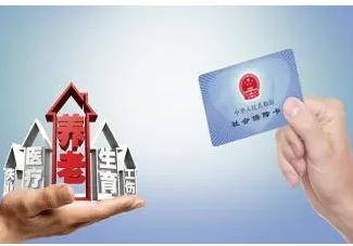 社保局元旦上班吗？法定元旦加班工资加多少？
