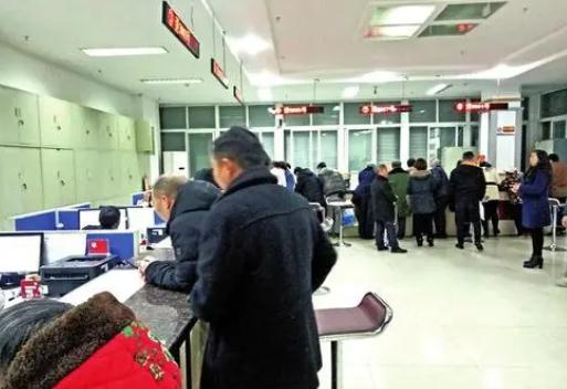 社保局元旦上班吗？法定元旦加班工资加多少？