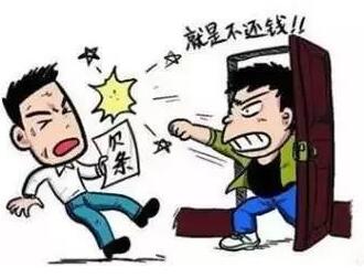 老赖不还钱怎么办?老赖不还钱会坐牢吗?