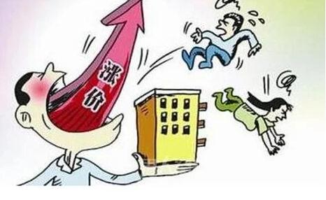 开发商违约常见情形有哪些？2021开发商违约找哪个部门投诉？