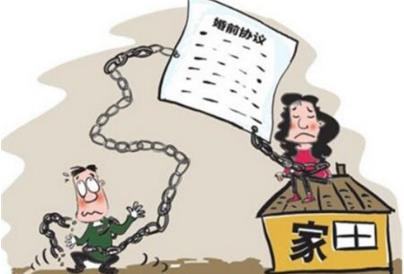 婚前协议要公证吗?婚前协议公证需要多少钱?