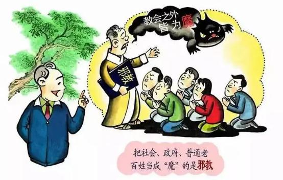 参与邪教的情形有哪些？2021传播邪教怎么判刑？