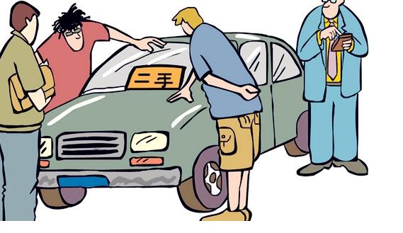 二手车买卖转让手续有哪些？2021二手车买卖需要购置税？
