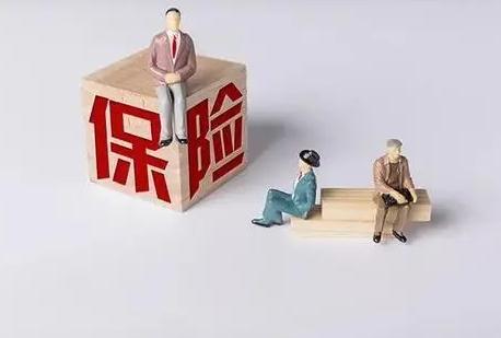 2021商业险多少钱一年？商业险怎样买划算？