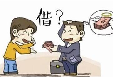 借条格式范本怎么写?借条过期5年还有效吗?