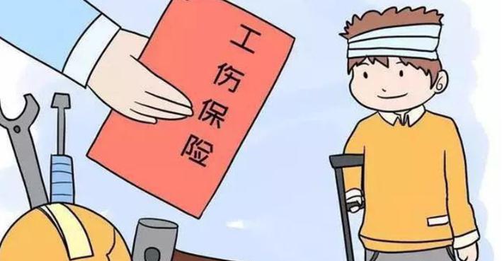 2021工伤治疗期间只发基本底薪合法？工伤治疗费用由谁出钱？