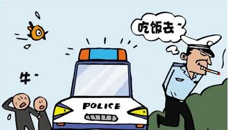 投诉警察最有效的办法是什么?投诉警察找哪个部门?