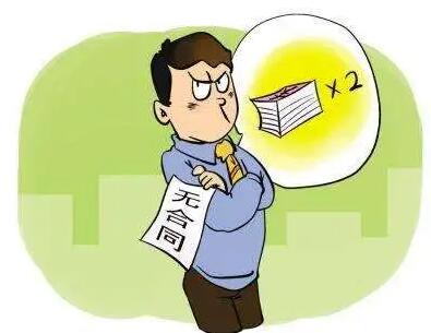 没签合同可以随时离职么?没签合同可以劳动仲裁吗?