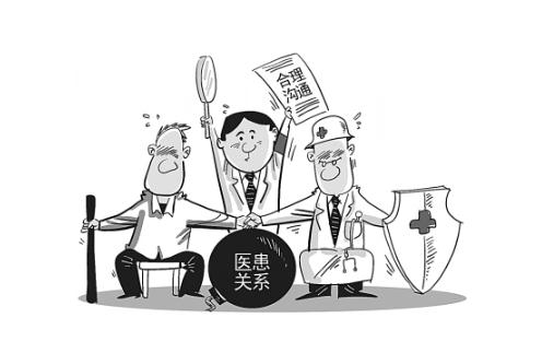 医患关系发生矛盾的原因有哪些?医患纠纷应该怎么处理?