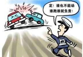 肇事逃逸拘留15天会有案底吗?肇事逃逸拘留可以保释么?