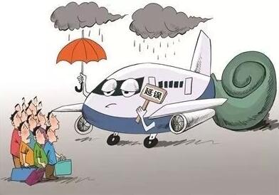 航班延误赔偿标准是什么?航班延误赔偿如何申请?