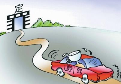 醉驾撞死人一定要坐牢吗?醉驾撞死人2021年怎么判？