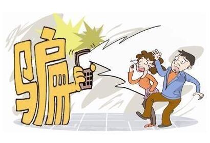 怎么把被骗的钱追回来?被骗的钱报案后能追回来吗?