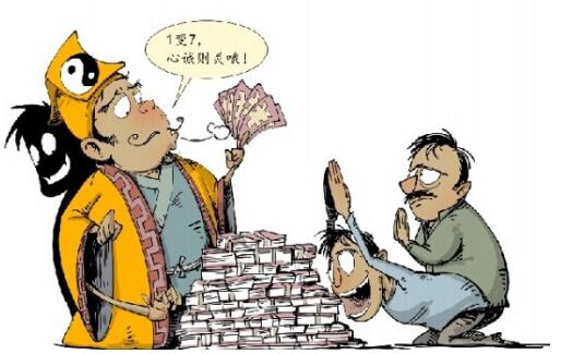 怎么把被骗的钱追回来?被骗的钱报案后能追回来吗?