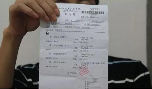 职工请病假需满足哪些条件？法定病假最长可以请多长时间？