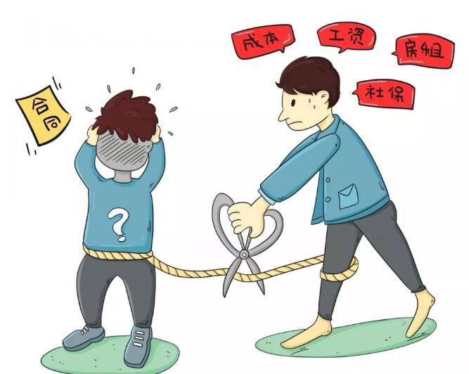 劳动争议申请仲裁的时效期间是多久?劳动争议必须先仲裁吗?
