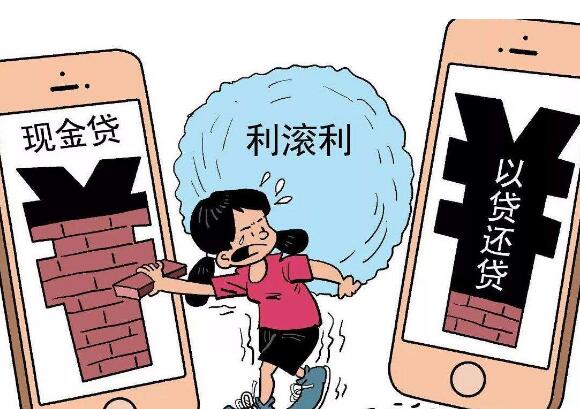 欠银行贷款还不上被起诉了怎么办?欠银行贷款无力偿还会坐牢吗?