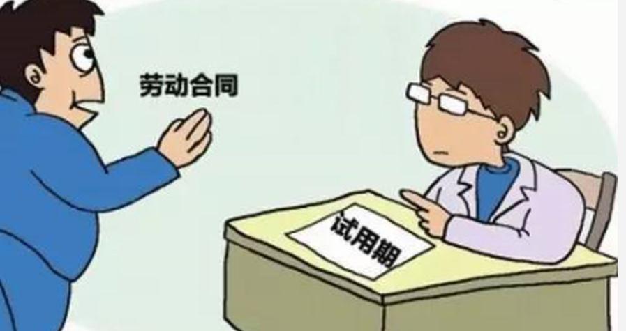 工作8年没钱合同被辞退怎么办？没签劳动合同怎么证明劳动关系？