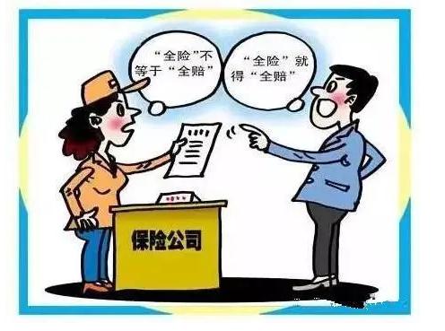 代理报案可以吗？报案的形式主要有哪些？