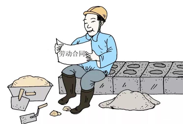 2021年农民工讨薪怎么做?农民工讨薪找哪个行政部门?