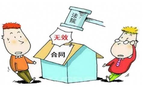 离婚补偿金一般是多少?离婚补偿金到期不给起诉能拿到吗?