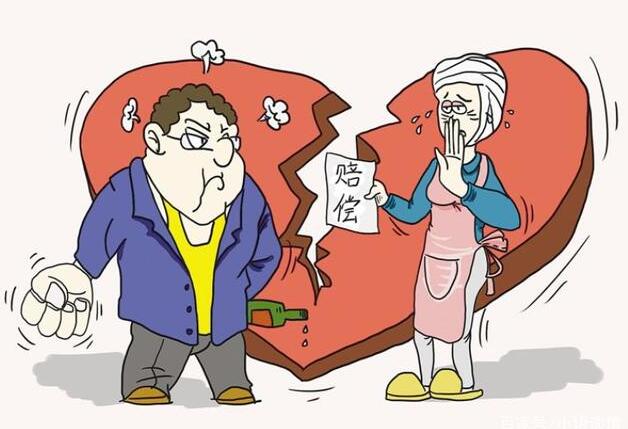 离婚补偿金一般是多少?离婚补偿金到期不给起诉能拿到吗?