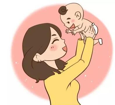 产假有工资吗?产假工资是基本工资吗?