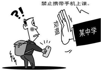 学校随便进学生寝室违法吗?学校查宿舍没收东西违法吗?