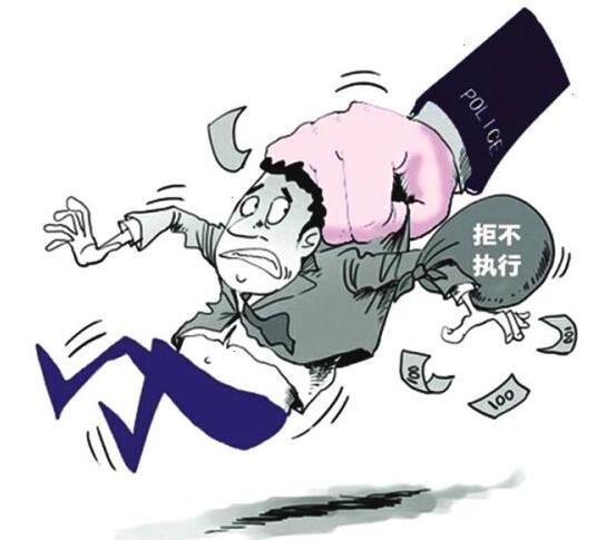 强制执行几天开始抓人拘留?强制执行几天开始抓人拘留?