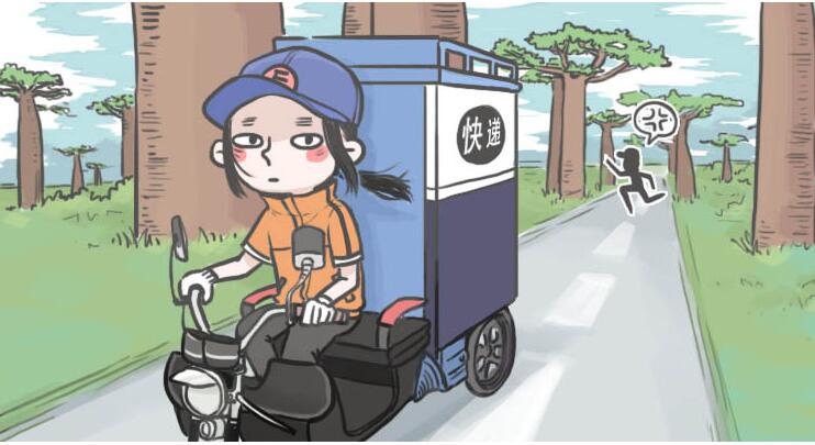 快递找不到了怎么处理?快递找不到了怎么投诉最有效?