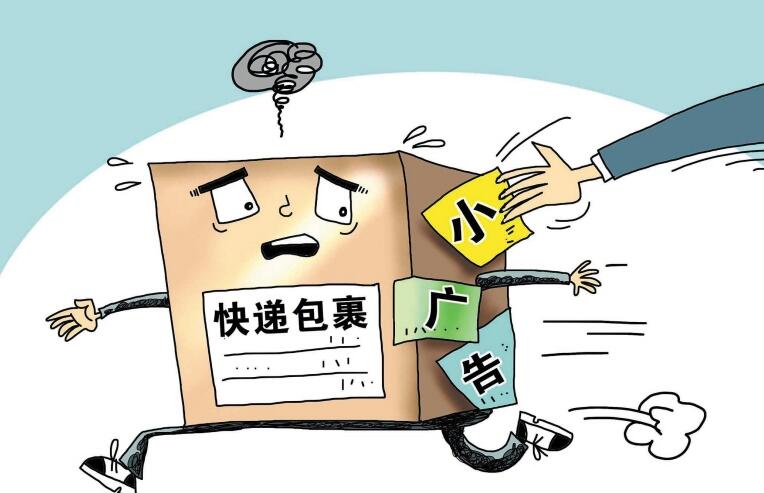 快递找不到了怎么处理?快递找不到了怎么投诉最有效?