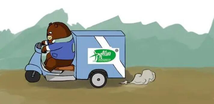 快递找不到了怎么处理?快递找不到了怎么投诉最有效?