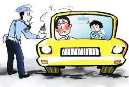 警方通报豪车女醉驾 涉嫌危险驾驶罪怎么处理?