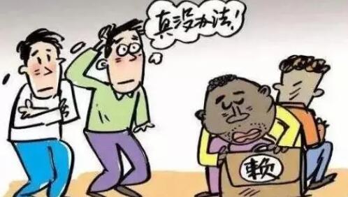债务纠纷能不能异地起诉?债务纠纷起诉费用多少?