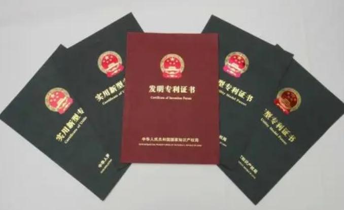 法定服装专利申请条件有哪些？服装专利怎么申请？