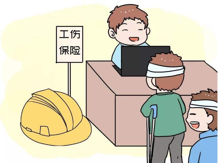 工伤骨折可以评定伤残等级吗?2021年工伤骨折赔偿标准是什么?