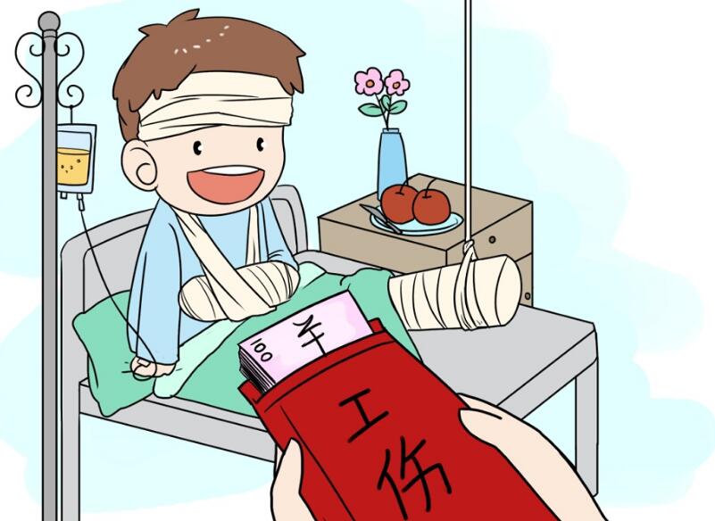 工伤骨折可以评定伤残等级吗?2021年工伤骨折赔偿标准是什么?