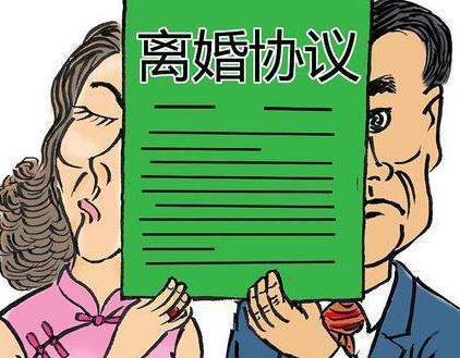 协议离婚需要准备什么材料？起诉离婚需要的材料又是什么？