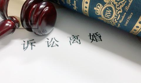 协议离婚需要准备什么材料？起诉离婚需要的材料又是什么？