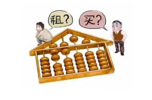 公产房继承有最新政策吗？父母的公产房死后儿子可以继续租？