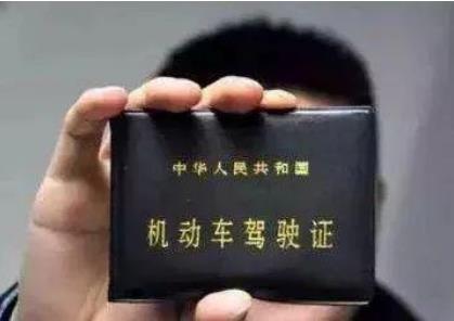 吊销驾驶证的几种情况?吊销驾驶证后开车怎么处罚?