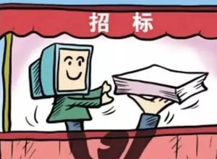 投标有效期是多久?投标有效期从什么时候算起?