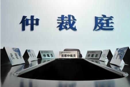 仲裁费用一般要多少钱?仲裁费用由谁承担?