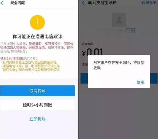 没输密码钱被转走能起诉银行？怎样预防银行卡被盗刷？